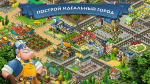 Почему не загружается игра township на телефоне