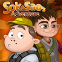 Sok and Saos Adventure