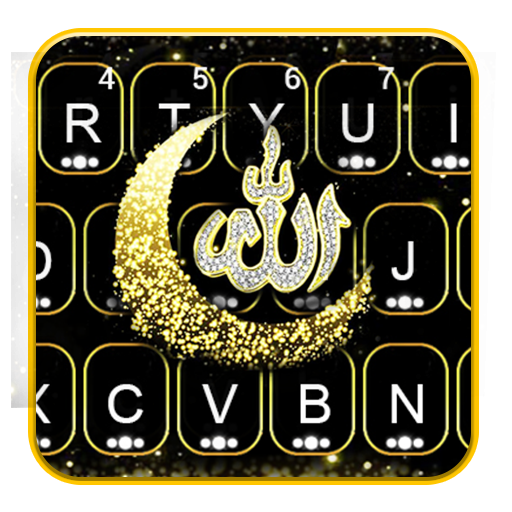 Тема для клавиатуры Glitter Allah